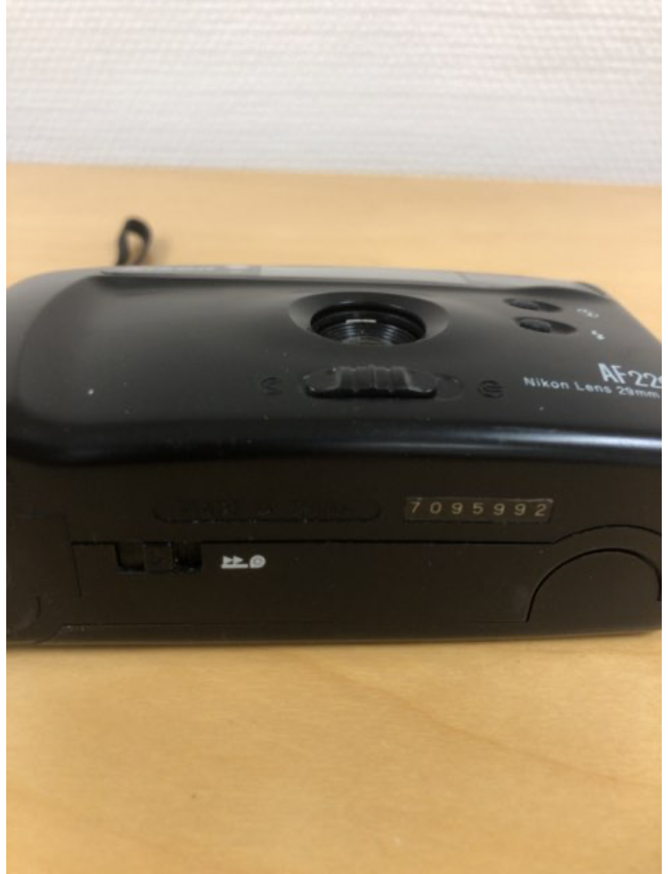 Nikon AF-220 vintage kamera